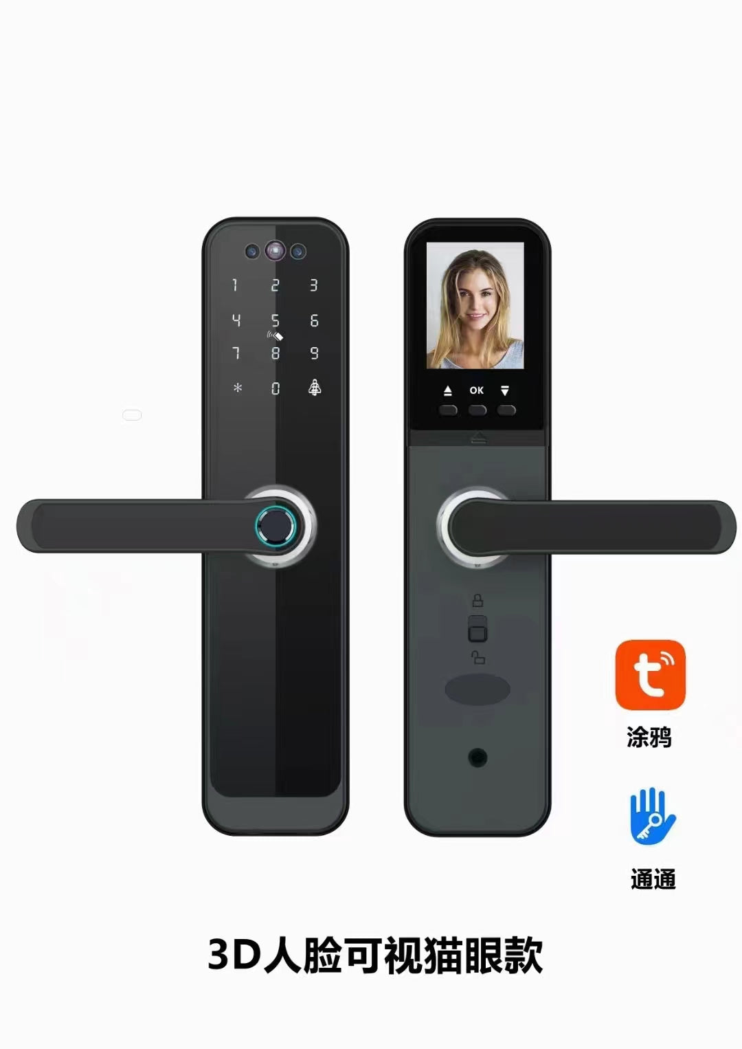 Door Lock with Camera - Fingerprint, Password, Mechanical Key, Card, APP, Bluetooth/WiFi - SLC8